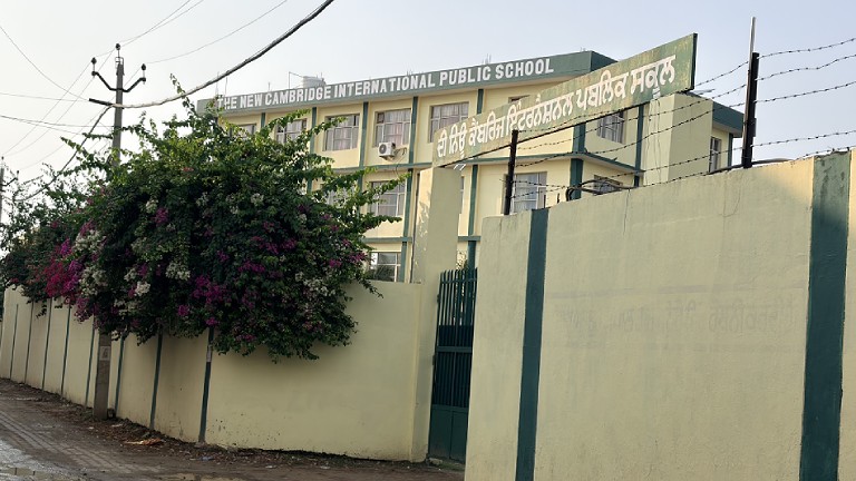 The New Cambridge International Public School