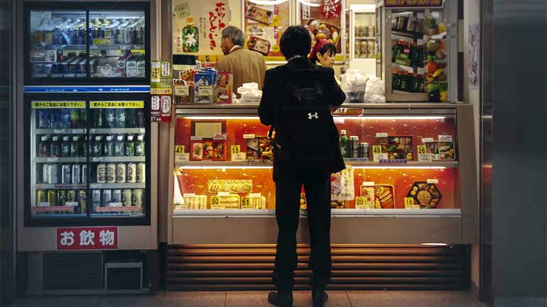 Freezers Used in Retail Industry