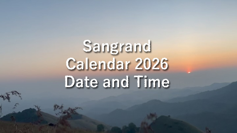 Sangrand Calendar 2026 Date Time