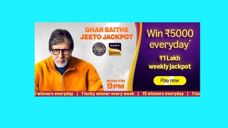 Amazon Kaun Banega Crorepati