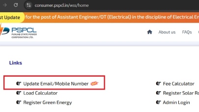 PSPCL Update mobile number email ID for energy bills