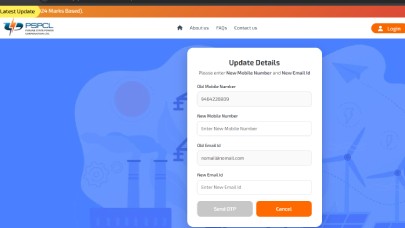 change-mobile-number-email-id-pspcl