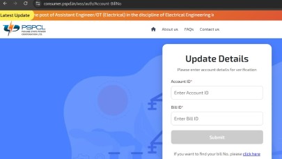 change-phone-number-electricity-bill-pspcl-online