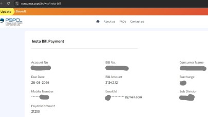 ow-to-find-pspcl-bill-id-number
