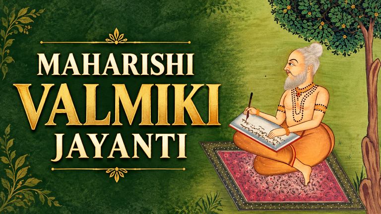 Maharishi Valmiki Jayanti 2026 Mein Kab Hai: Date and Time
